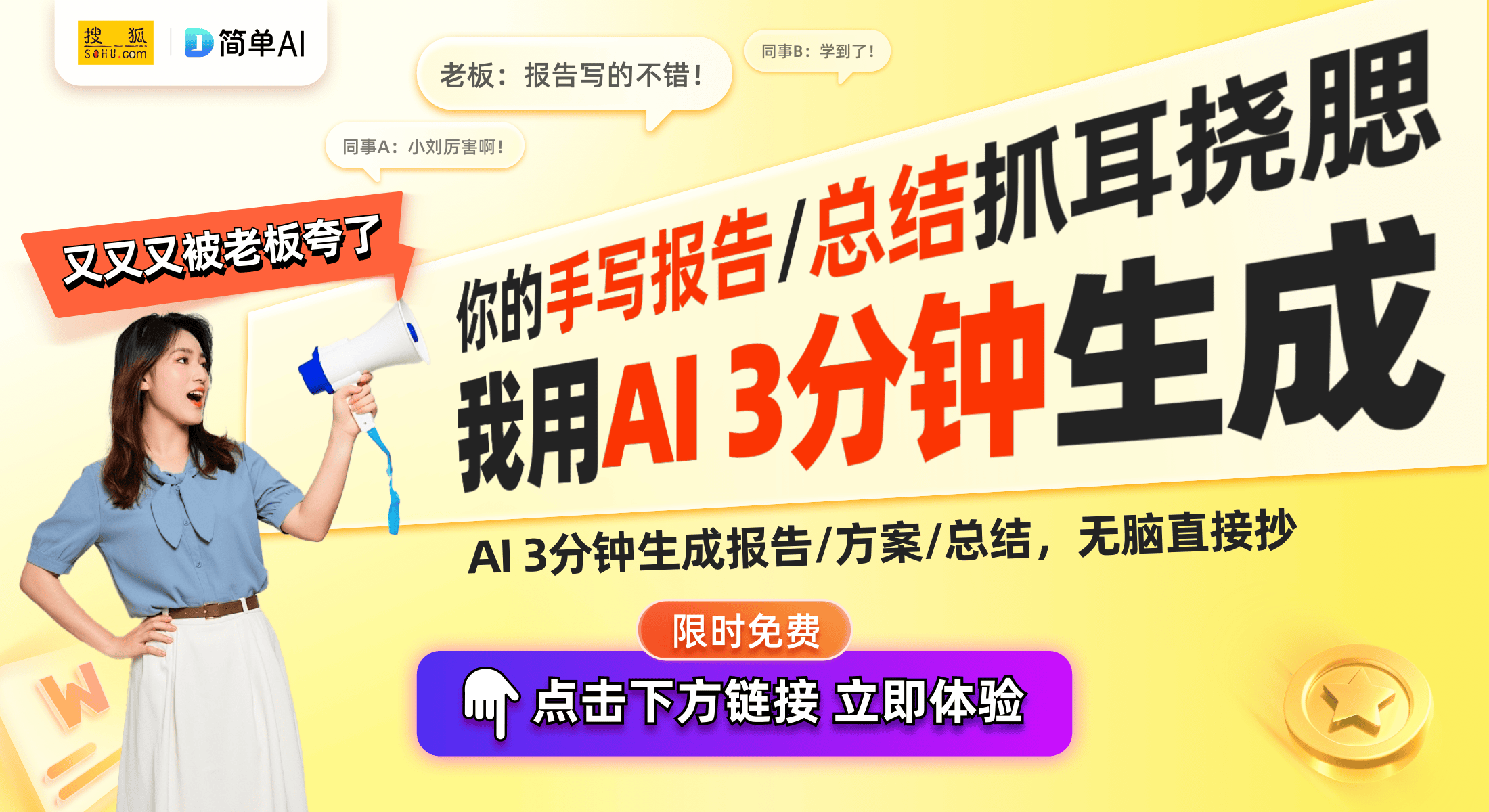 25年末耳饰时尚推荐尽显高级感开元棋牌a