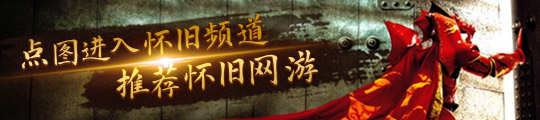 速刷方案每天上线半小时稳稳拿到毕业饰品开元棋牌魔兽世界怀旧服：休闲玩家天灾石(图1)