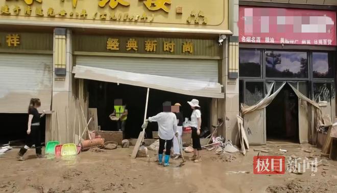 “骗保”：因大意未提前转移财物警方：正在侦查结果将公布开元棋牌app损失千万的金