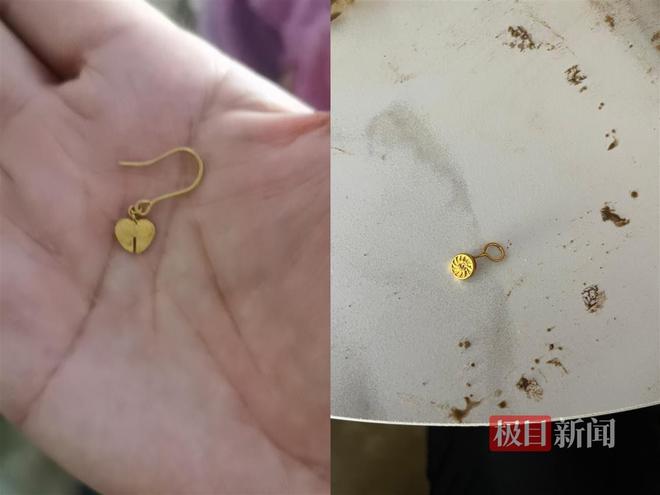 “骗保”：因大意未提前转移财物警方：正在侦查结果将公布开元棋牌app损失千万的金店店内监控首次曝光店主否认(图2)