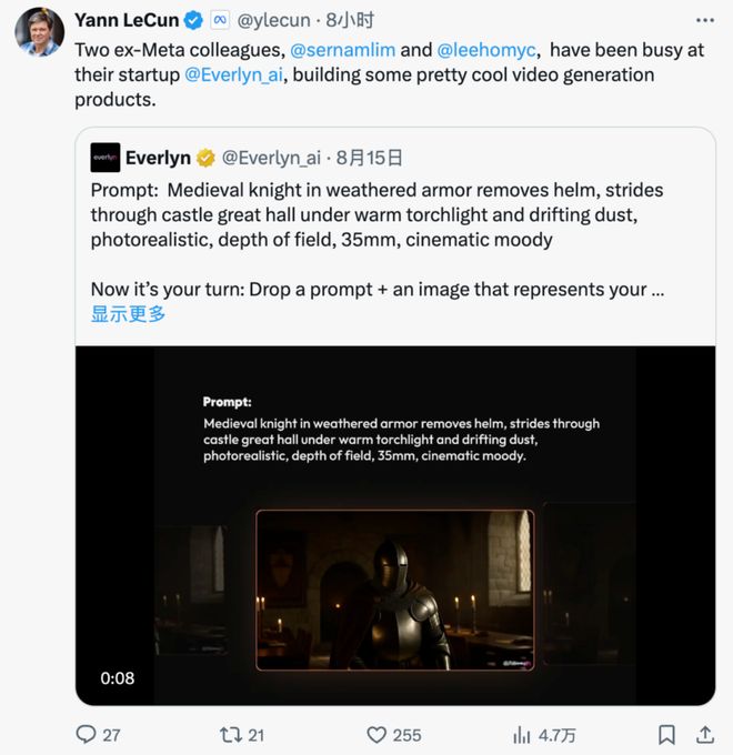 一拆四小扎押注硅谷华人LeCun或已出局开元棋牌Meta AI大洗牌！超级智能(图6)