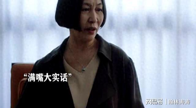 宣艾丽娅喜讯全网恭喜终于等到这一天开元棋牌网站姚橹没想到官媒高调官(图5) 宣艾丽娅喜讯全网恭喜终于等到这一天开元棋牌网站姚橹没想到官媒高调官(图5)