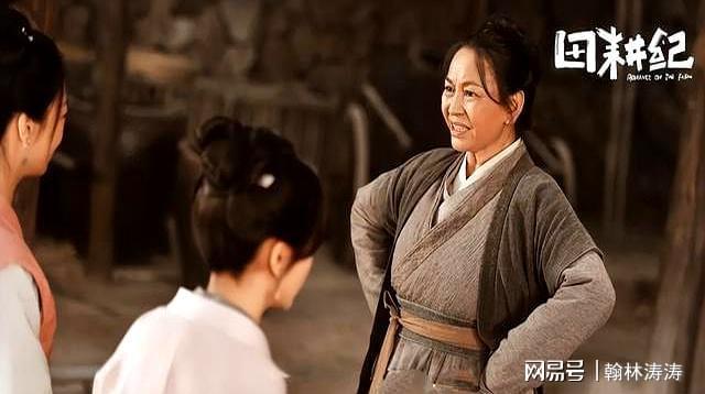 宣艾丽娅喜讯全网恭喜终于等到这一天开元棋牌网站姚橹没想到官媒高调官(图8) 宣艾丽娅喜讯全网恭喜终于等到这一天开元棋牌网站姚橹没想到官媒高调官(图8)