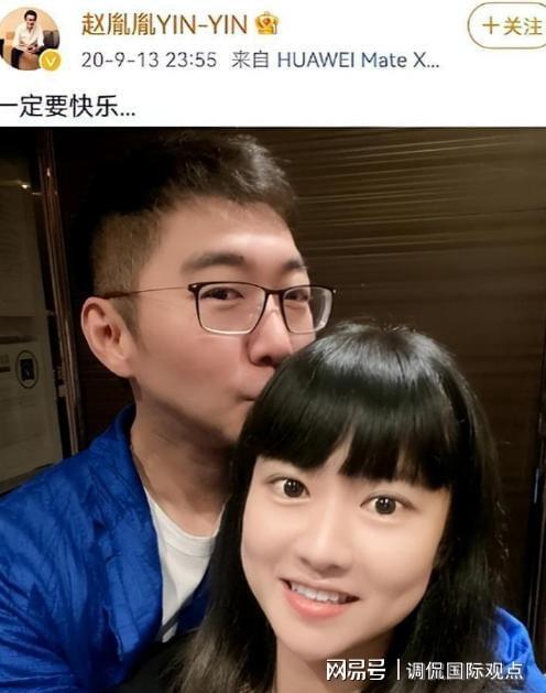 今变了样貌的陈数体会到了婚姻的冷暖开元棋牌试玩嫁给二婚丈夫14年后如(图5)