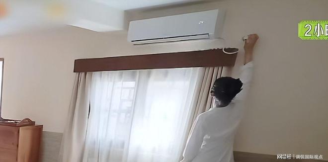 今变了样貌的陈数体会到了婚姻的冷暖开元棋牌试玩嫁给二婚丈夫14年后如(图15)