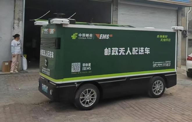 第一RoboVan品牌的布局野心开元棋牌