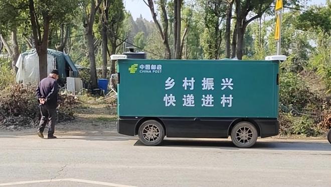 第一RoboVan品牌的布局野心开元棋牌拿下中国邮政最大订单全球(图5) 第一RoboVan品牌的布局野心开元棋牌拿下中国邮政最大订单全球(图5)