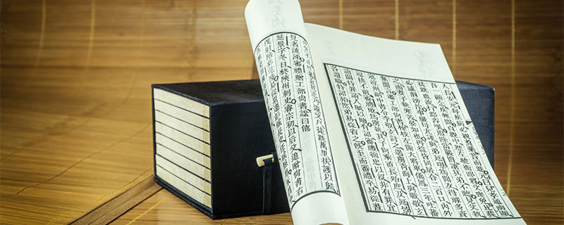 瓜熟蒂落的下一句是什么开元棋牌瓜熟蒂落的下一句