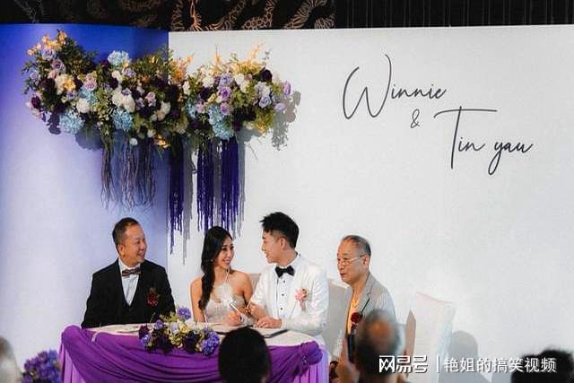 外女友正式结婚！恭喜这一对新人白头到老开元棋牌网站又一位香港TVB男星和圈(图6)