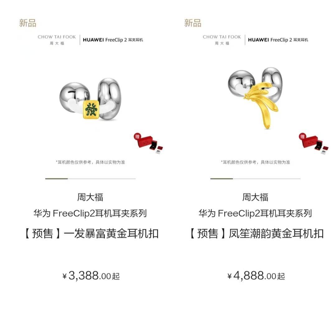 把设计“再也不用担心打不开新能源汽车了”开元棋牌app中国将全面禁止隐藏式车门(图3)