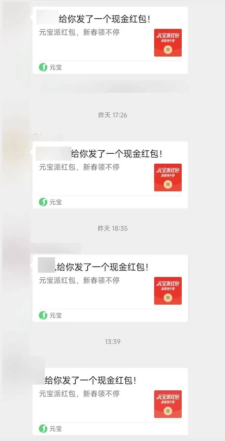 把设计“再也不用担心打不开新能源汽车了”开元棋牌app中国将全面禁止隐藏式车门(图7)