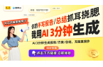 尚的完美选择让你的搭配焕发新高度开元棋牌